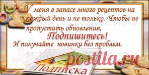 Салат с рукколой «Свежесть горьких трав» | Покулинарим - Время Есть