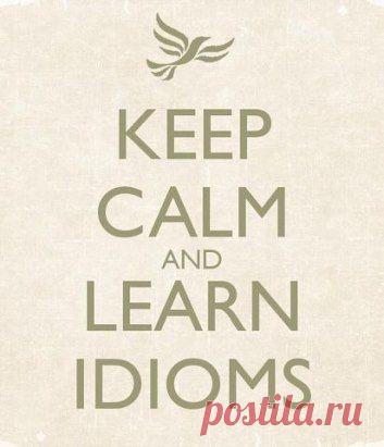 Английские идиомы