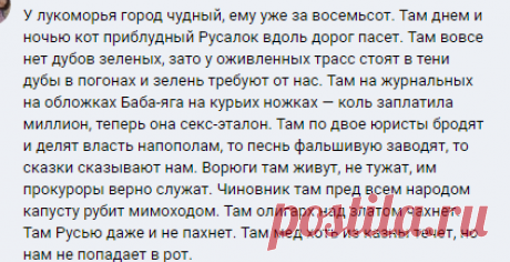 Диалоги