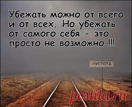 Одноклассники