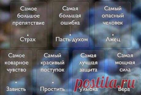 Вязаные головные уборы или клуб по интересам
