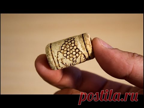 7 Лайфхаков с винными пробками