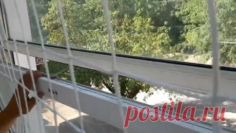 Как открыть пластиковое окно без ручки изнутри, очень просто!