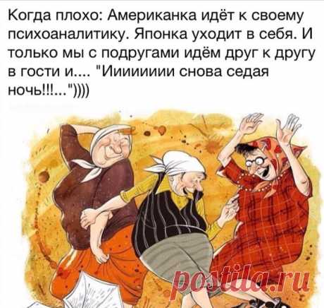 (55) Одноклассники