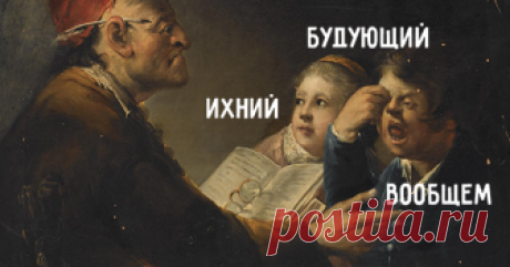 14 нелепых ошибок в русском языке, которые хоть раз в жизни делал каждый