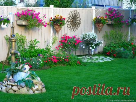 ОЧЕНЬ МИЛЫЙ ЗАБОР