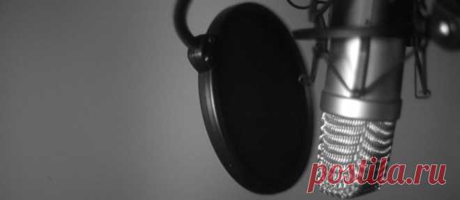 Работа диктора или вакансия - диктор. Получите заказ на озвучивание текста удаленно! - Новости - Дикторы Есть