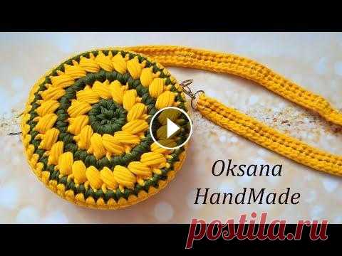 Сумка из трикотажной пряжи. Мастер класс. Crochet pattern. Пряжа здесь - Промокод на скидку- 1615 В видео я использовала трикотажную пряжу BISKVIT. Диаметр сумки 20 см, ширина 9 см. Подписывайтесь на мой канал...