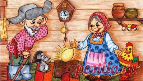 Иллюстрация к аудиосказке &quot;Курочка Ряба&quot;