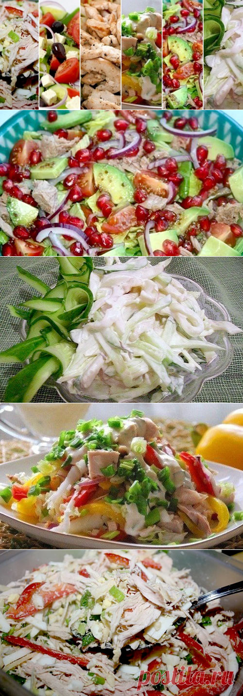 Вкусные диетические салаты на Новый год — Всегда в форме!