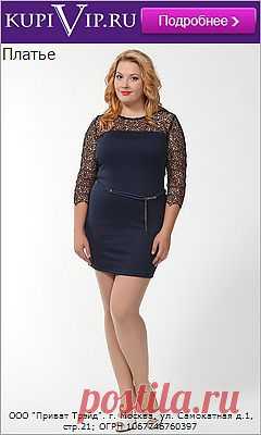 (99) Одноклассники