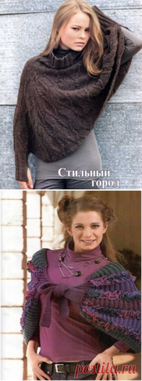 Шаль, палантин, косынка » Страница 6