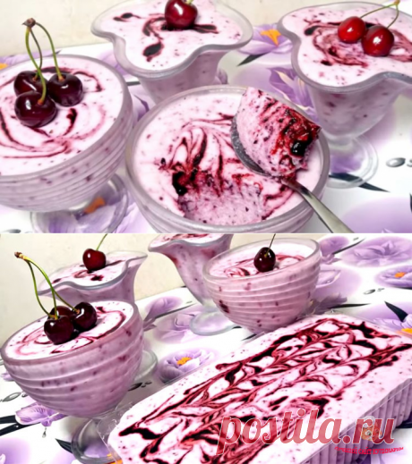 Сметанный десерт с желатином, как мороженое