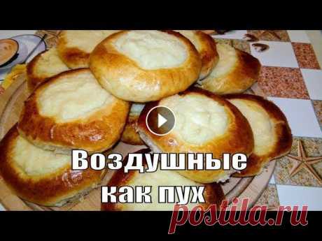 Ватрушки пуховые с творогом,проверенный рецепт

ажурные овальные салфетки крючком