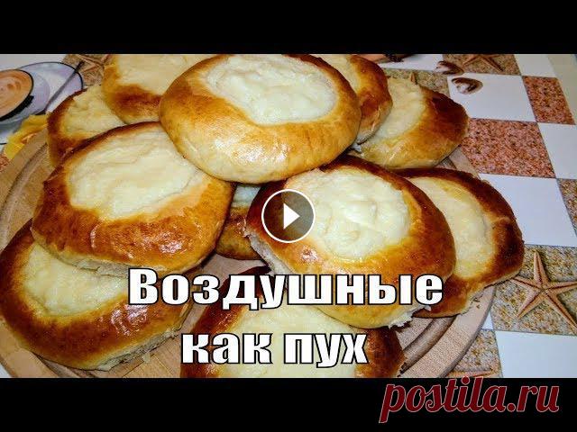 Ватрушки пуховые с творогом,проверенный рецепт

ажурные овальные салфетки крючком