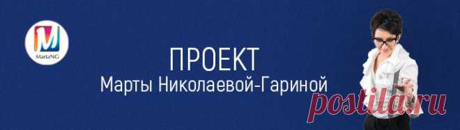 Почта Mail.ru