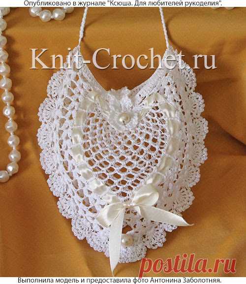 цитата VitushkinaNA : Сумочка «сердечко» для невесты крючком (16:41 14-09-2017) [4798531/421431128] - popikovamaria@gmail.com - Gmail