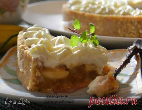 ВКУСНО И КРАСИВО. Баноффи