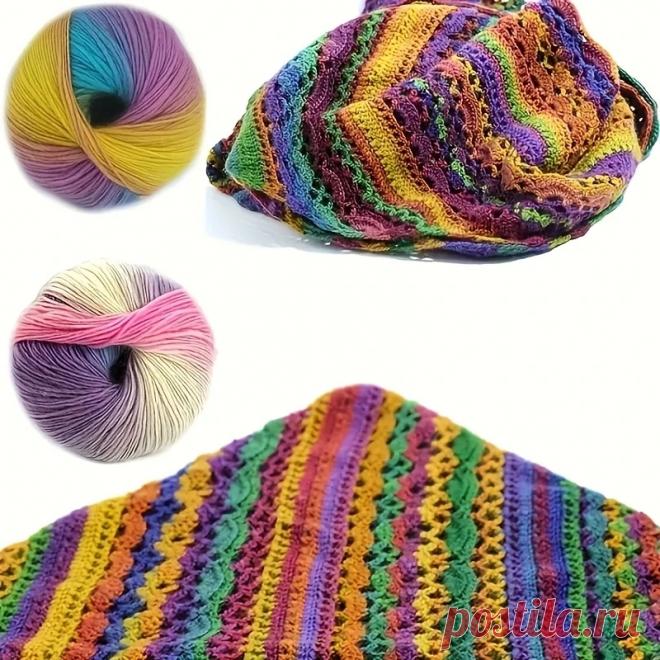 ТОВАР_ИМЯ | Делайте Покупки На Temu И Начинайте Экономить | Тему