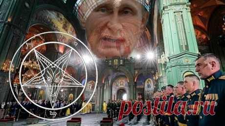 ВРАГИ ВСЕГО ЧЕЛОВЕЧЕСТВА НА ЗЕМЛЕ, ВСЕ ВОЙНЫ, ИСКУССТВЕННО СОЗДАННЫЕ ПАНДЕМИИ РУК ДЕЛО САТАНИСТОВ ЖИДОВ ПАРХАТЫХ ВО ВЛАСТИ... 😈👹👺