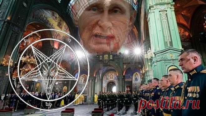 ВРАГИ ВСЕГО ЧЕЛОВЕЧЕСТВА НА ЗЕМЛЕ, ВСЕ ВОЙНЫ, ИСКУССТВЕННО СОЗДАННЫЕ ПАНДЕМИИ РУК ДЕЛО САТАНИСТОВ ЖИДОВ ПАРХАТЫХ ВО ВЛАСТИ... 😈👹👺