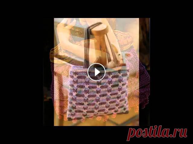 Вязаные сумки...