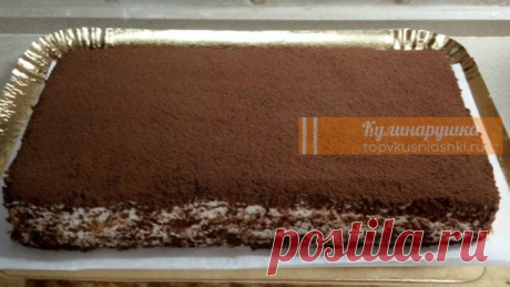 200 г творога, 4 яйца, 120 г сахара для самого нежного в мире торта. Необычайно простой и вкусный десерт Очень простой, вкусный, нежный бисквитный торт, приготовленный по данному рецепту, станет настоящим произведением кулинарного искусства, порадует ваших родных, очарует гостей.