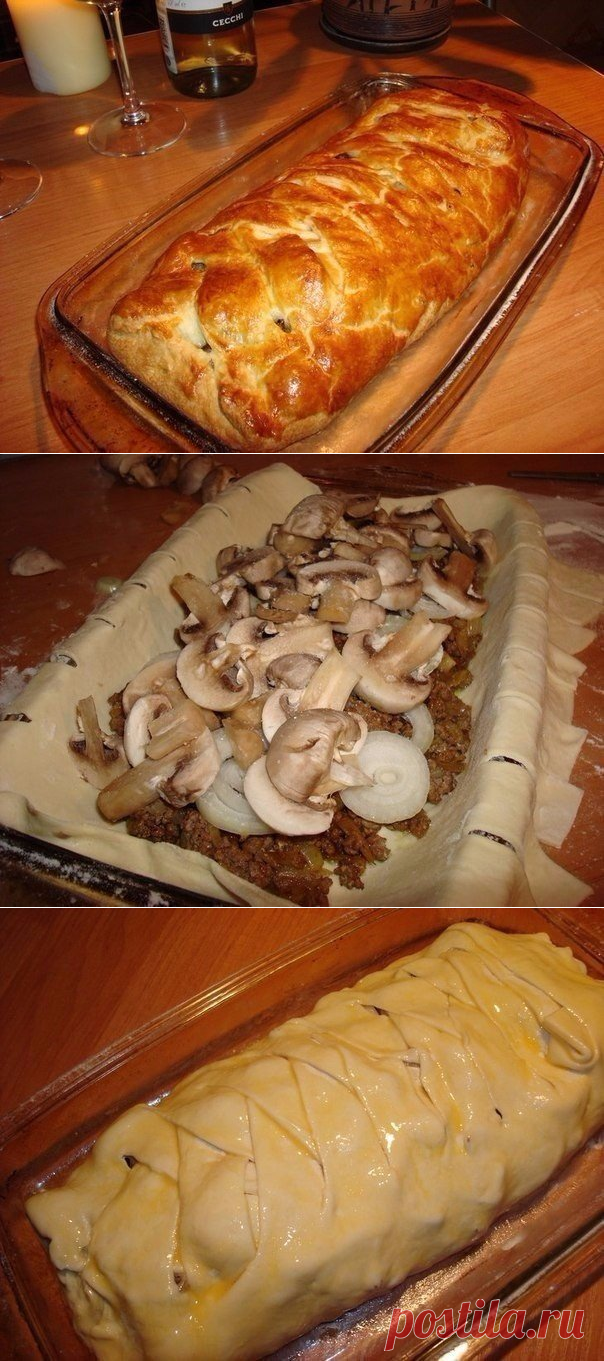 Быстрый мясной пирог с грибами