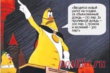 Смешные фразы из мультфильмов, которые не стареют