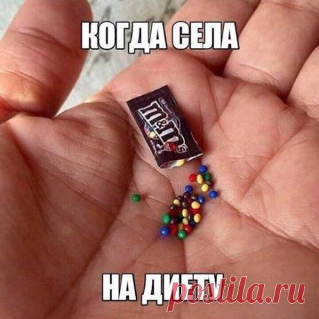 Несколько пятничных анекдотов (10 шт)