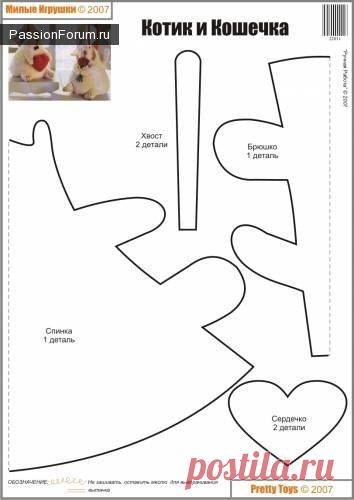 Выкройки мягких игрушек котов / Мир игрушки / Тильда. Мастер классы, выкройки.