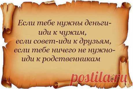 (2) Одноклассники