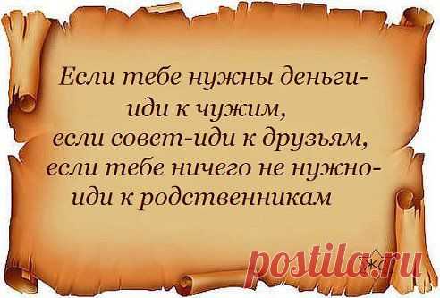 (2) Одноклассники