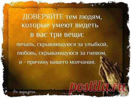 В ЖИЗНИ ВСЯКОЕ БЫВАЕТ