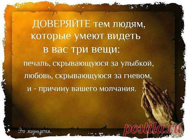 В ЖИЗНИ ВСЯКОЕ БЫВАЕТ