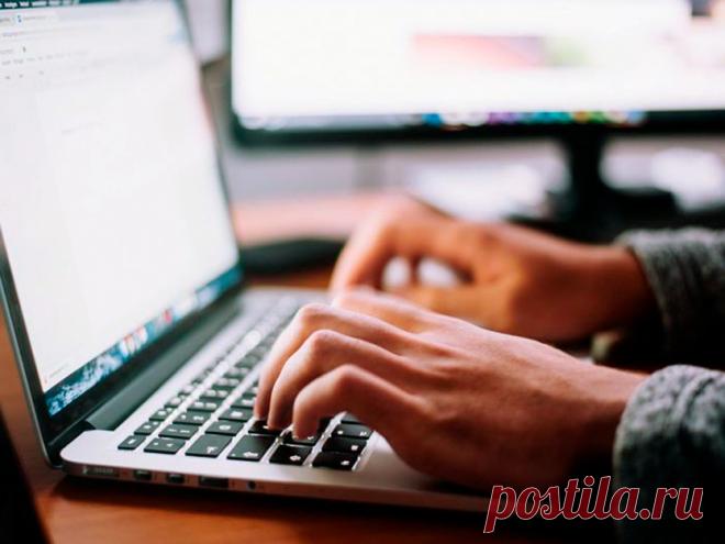 Вас оскорбили в интернете. Как наказать обидчика по закону? - ПолонСил.ру - социальная сеть здоровья - медиаплатформа МирТесен