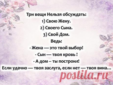 (66) Одноклассники