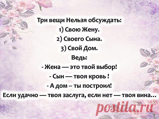 (66) Одноклассники