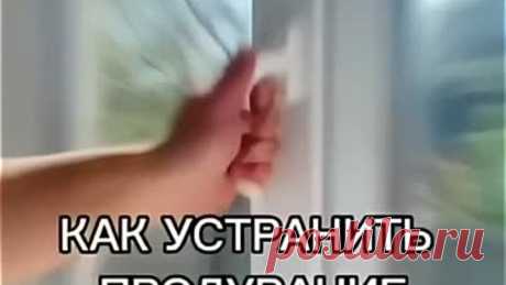 Подготавливаем окна к зимe