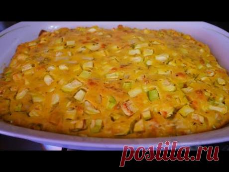 Кабачковый пирог. ЗАЛИВНОЙ пирог с кабачком. Вкусный и быстрый пирог с кабаком - YouTube