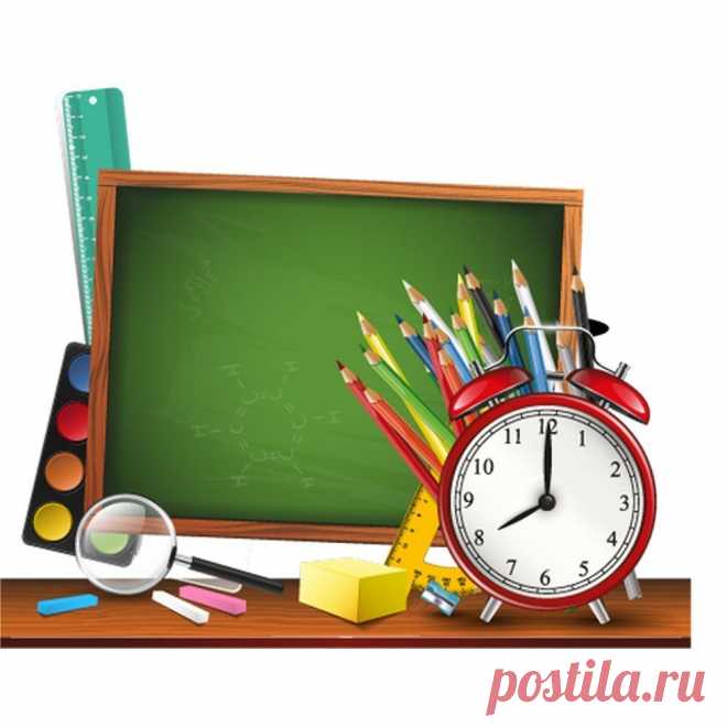 СНОВА в школу…?? !!КАК поддержать организм ребенка,чтобы учение было в радость?
Лето заканчивается,снова у детей начнутся умственные и физические нагрузки. Какие продукты давать, что бы поддержать организм?:В учебный семестр,Осенью.
Найдите нужные Вам продукты для Ваших чад: