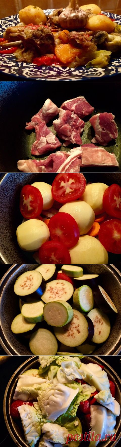 БАСМА , ПО РЕЦЕПТУ СТАЛИКА | 4vkusa.ru