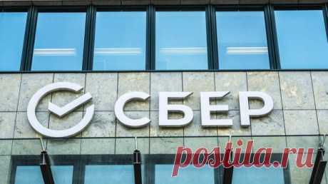 "Ваше фото уже ушло Грефу": О незаконных действиях Сбера можно узнать за 2 минуты - Время узнать правду! - медиаплатформа МирТесен О незаконных действиях Сбера можно узнать за 2 минуты. Речь о сборе приложением банка биометрических данных клиентов. Юрий Пронько объяснил, как узнать, не дали ли вы незаметно для самого себя "согласие" на это: "Ваше фото уже ушло Грефу". Экономический обозреватель Царьграда Юрий Пронько в
