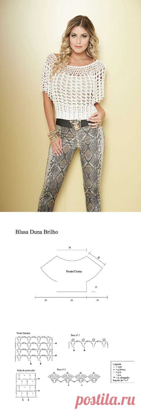 Blusa Duna Brilho