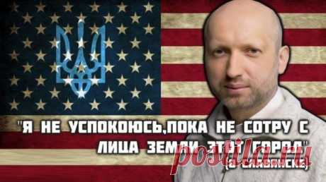 Андрей Ваджра: А если исчезнет беснующаяся от ненависти толпа, то, что тогда будет с Украиной?