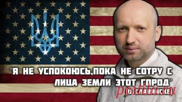 Андрей Ваджра: А если исчезнет беснующаяся от ненависти толпа, то, что тогда будет с Украиной?