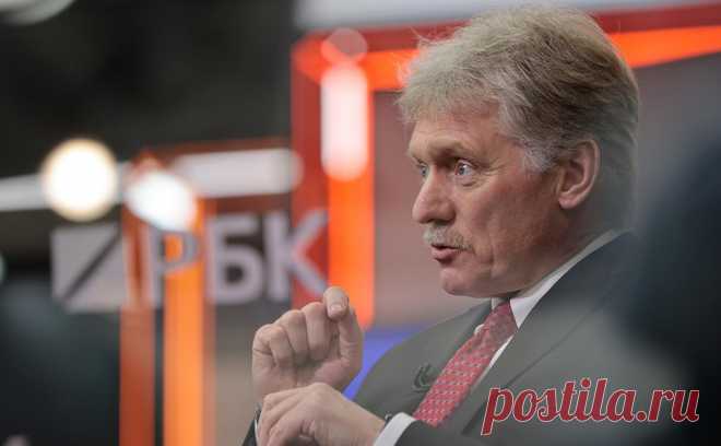 Песков объяснил роль КНДР, Китая и Ирана в борьбе с Западом. Пресс-секретарь президента Дмитрий Песков объяснил, кто для России КНДР, Китай и Иран, после слов главы МИДа Сергея Лаврова о том, что страна в одиночку борется против всего Запада.