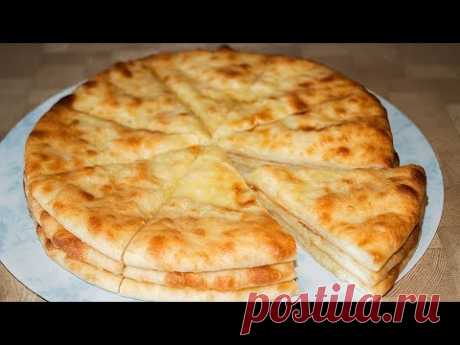 🥧 Осетинские Пироги с Картофелем и Сыром Просто Очень Вкусные Картофджин/Картофчин ☆ Ирина Кукинг