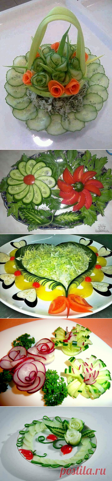 Одноклассники