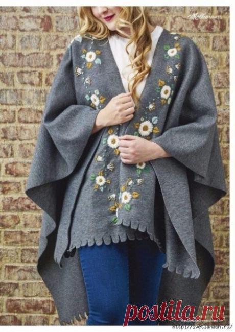 Тёплая женская накидка